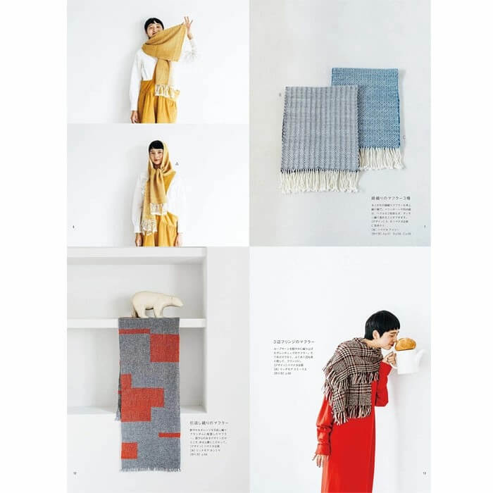 本 たのしい手織り H612-003 ハマナカ オリヴィエ 織美絵 手織り 織り