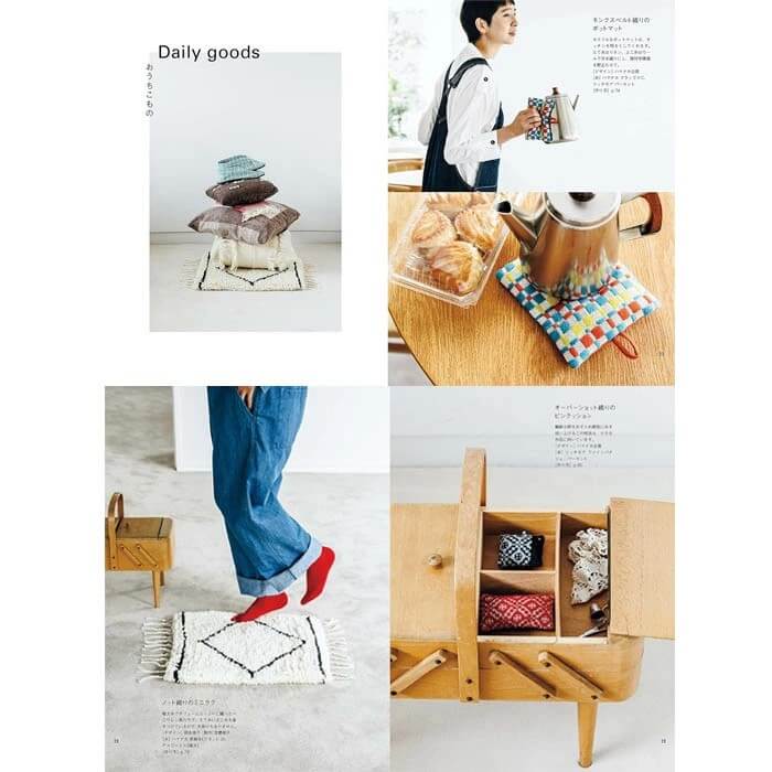 本 たのしい手織り H612-003 ハマナカ オリヴィエ 織美絵 手織り 織り