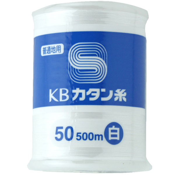 綿カタン糸 50番 500m 白/黒 普通地用...の詳細画像1