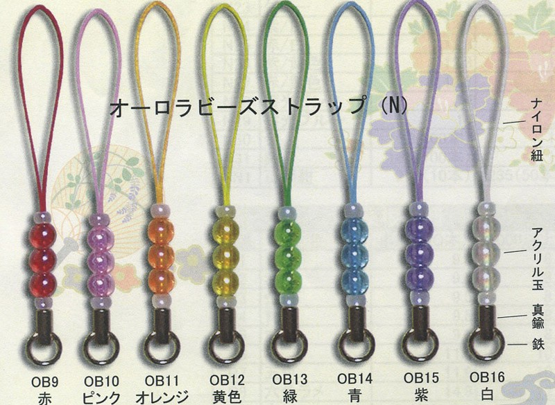 suzuu-netuke-ob9-16.jpg