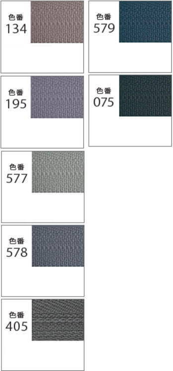 YKK ファスナー フラットニット 50cm 同色5本セット 止め No.2.5 その2