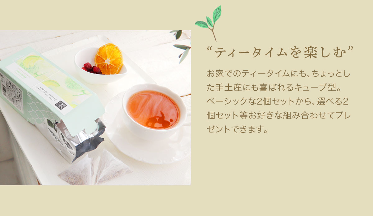 H&F BELX official Yahoo!店 - CUBE 20包｜Yahoo!ショッピング
