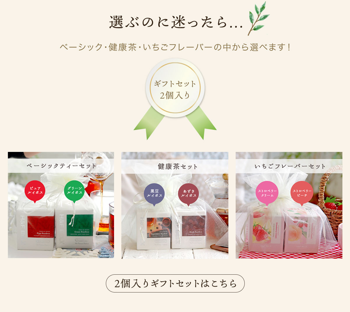 H&F BELX official Yahoo!店 - CUBE 20包｜Yahoo!ショッピング