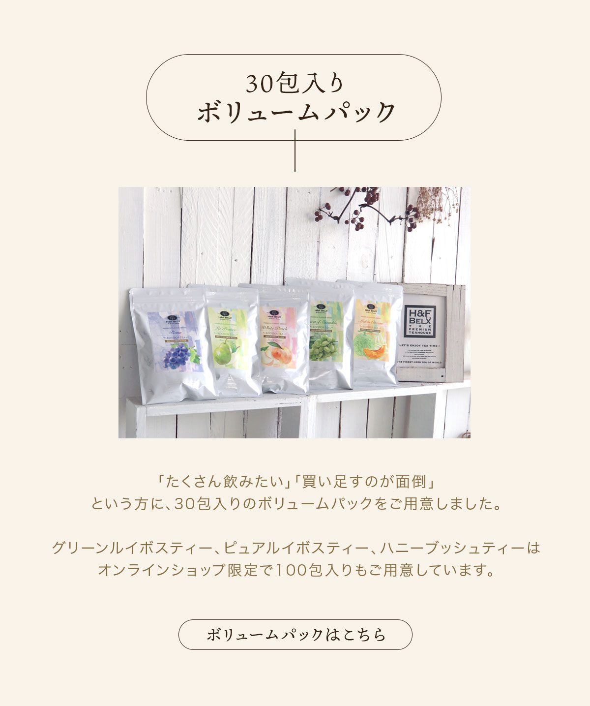 H&F BELX official Yahoo!店 - CUBE 20包｜Yahoo!ショッピング