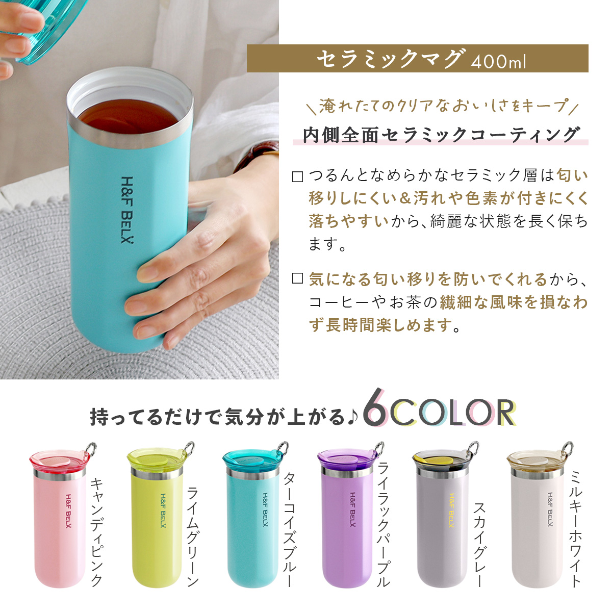 nabe190 16枚セット プロステイタス ゼット 軟式 キャッチャーミット 森モデル ZETTOMO