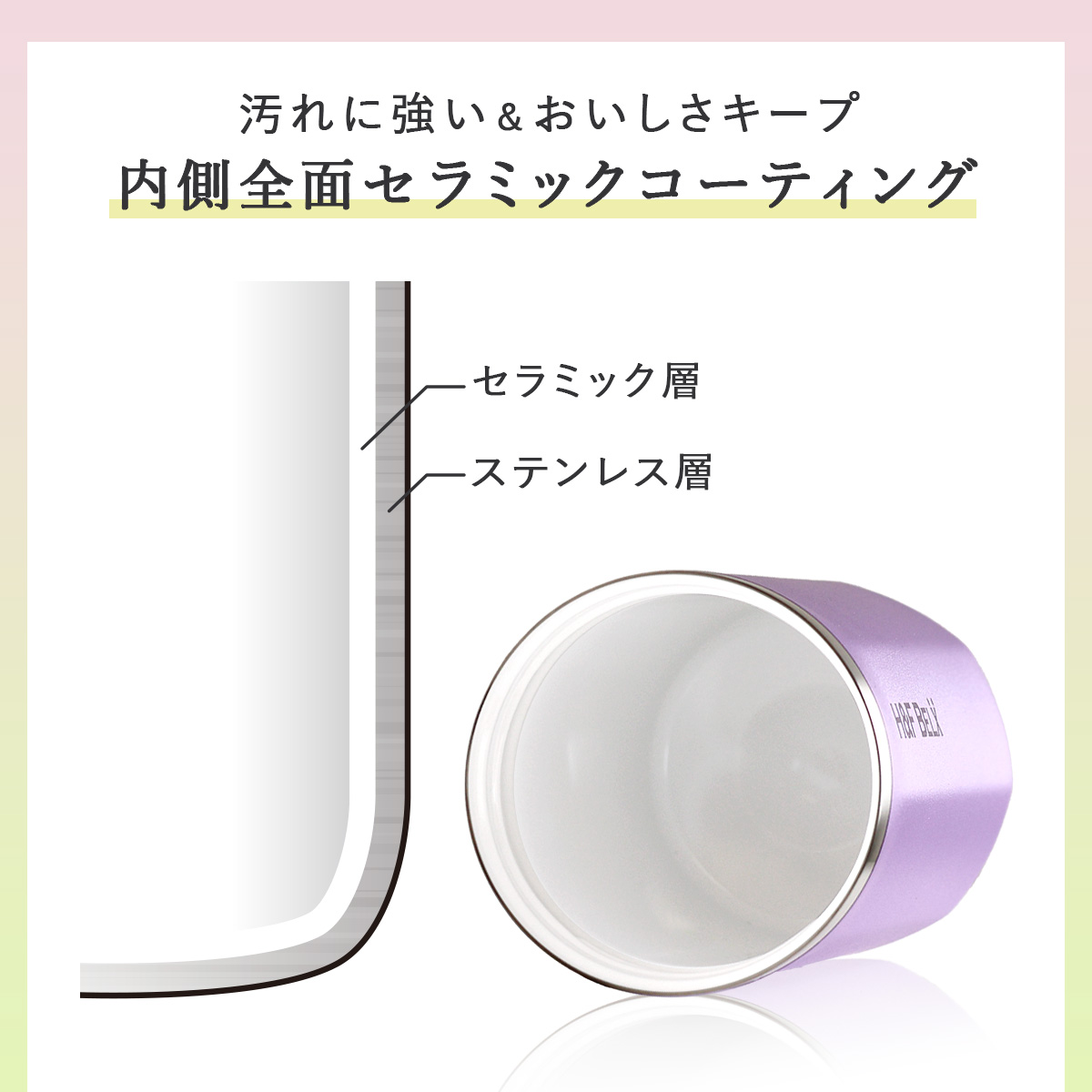 セラミックマグ 400ml シンプル かわいい...の詳細画像2
