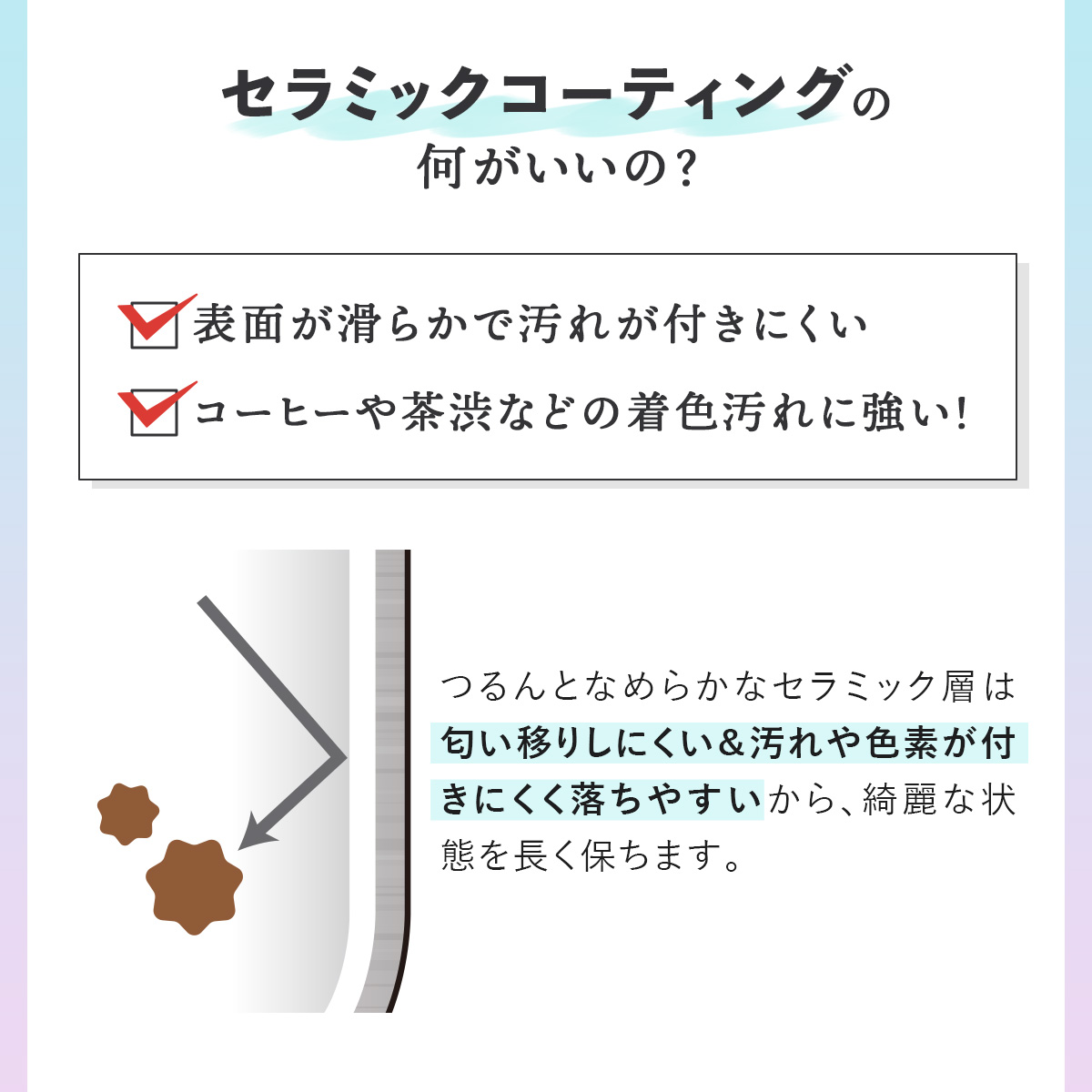 セラミックマグ 400ml シンプル かわいい...の詳細画像3