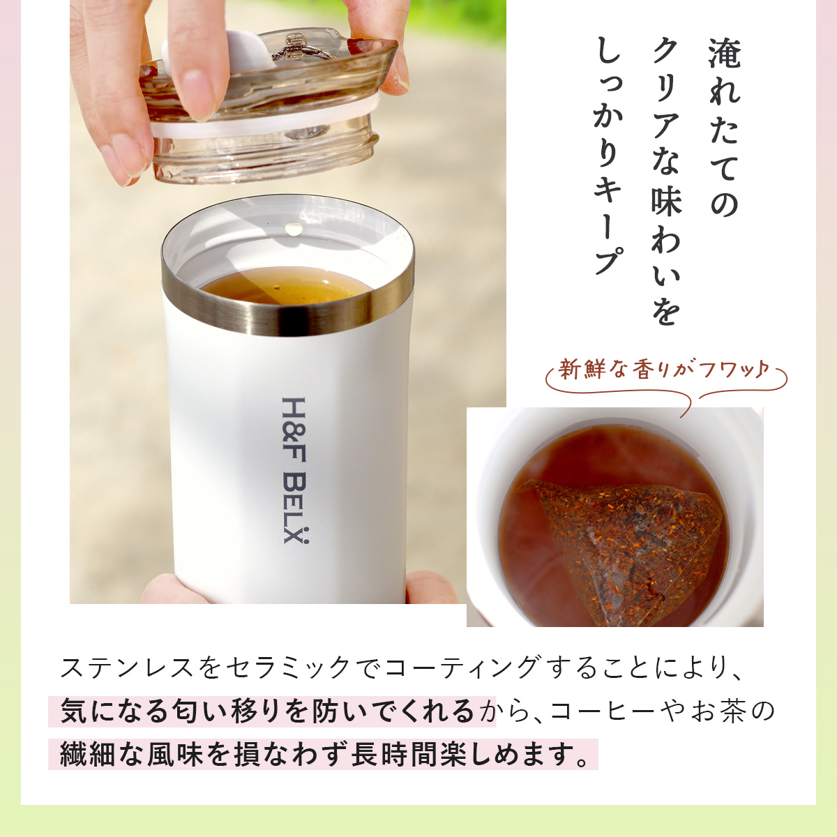 セラミックマグ 400ml シンプル かわいい...の詳細画像4