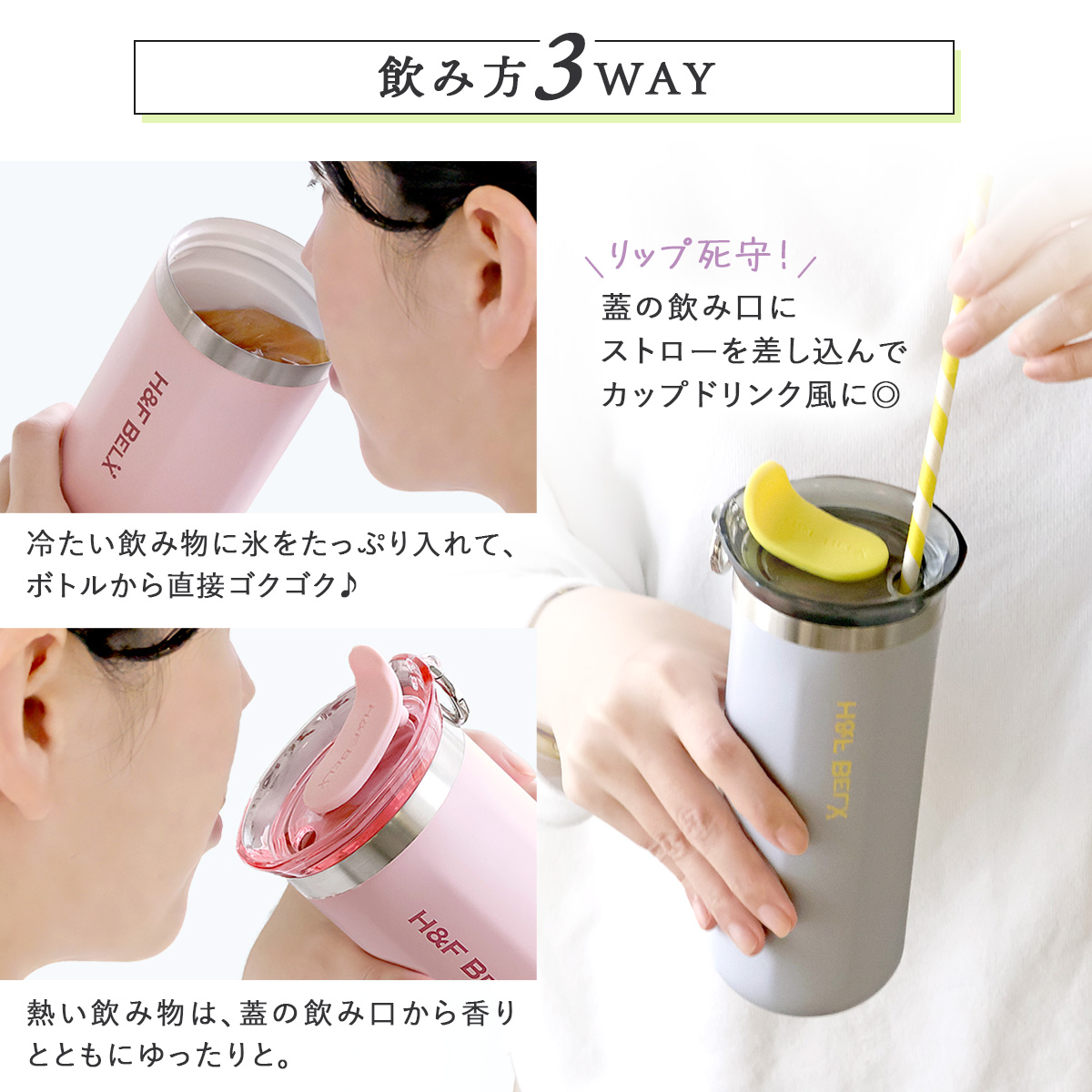 H＆F BELX 【デカフェコーヒープレゼント】セラミックマグ 400ml