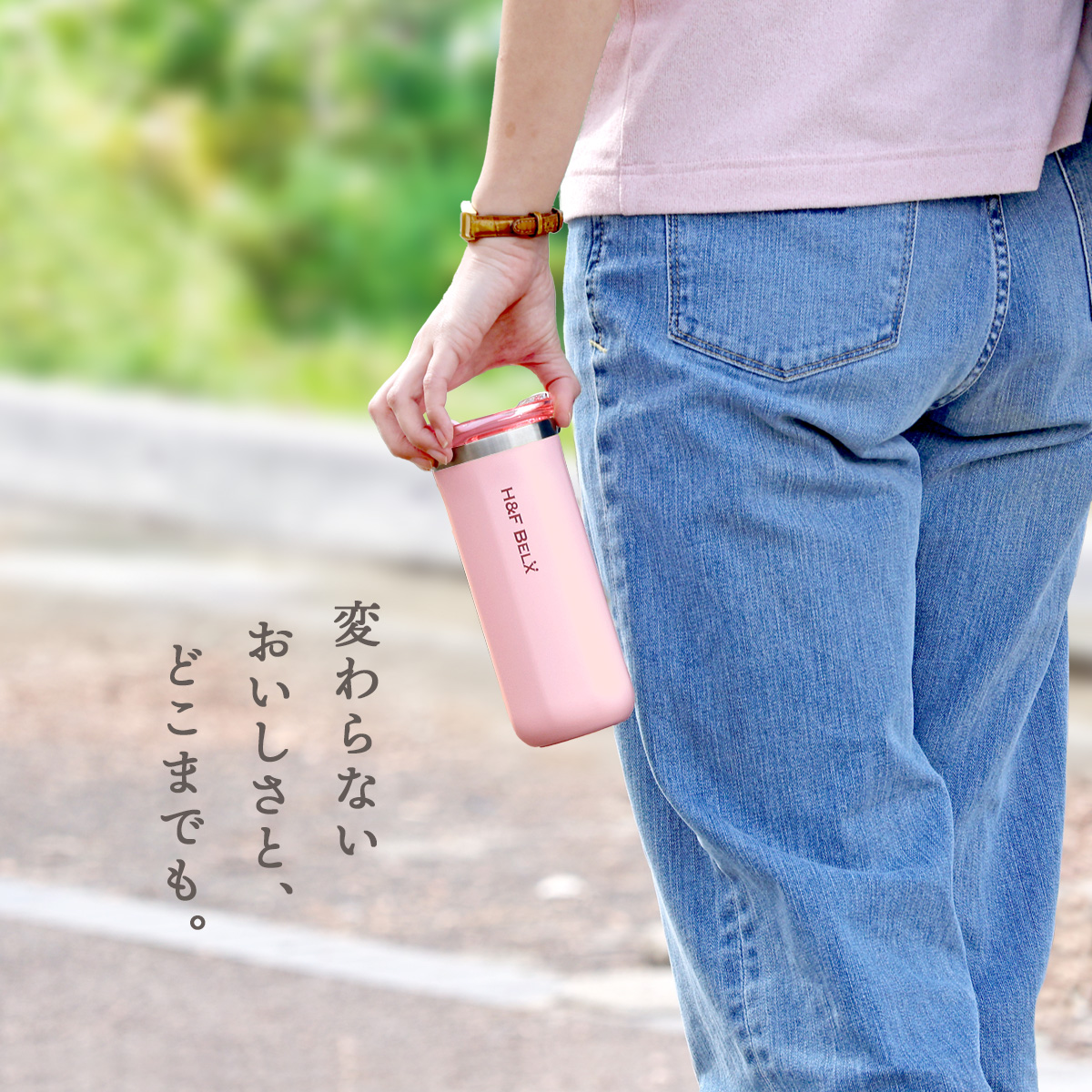H＆F BELX セラミックマグ 400ml シンプル かわいい おしゃれ 水筒