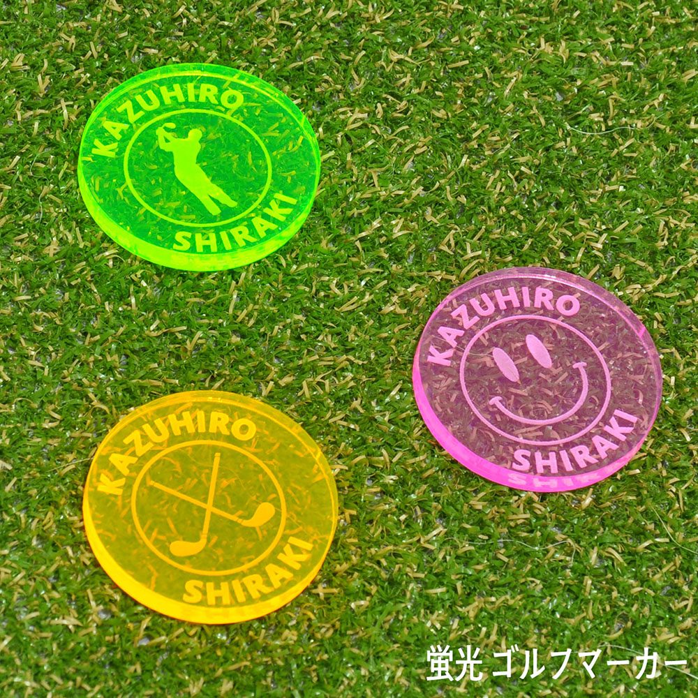 横浜高校2025公式ゴルフマーカー超希少品 横浜高校2025公式ゴルフ