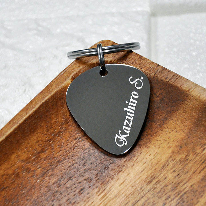 オリジナル ギターピック型 名入れ キーホルダー 刻印 オーダーメイド