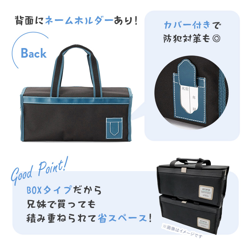 絵の具&書道 Wセット ブレッザ BREZZA 絵の具セット 習字セット 書道