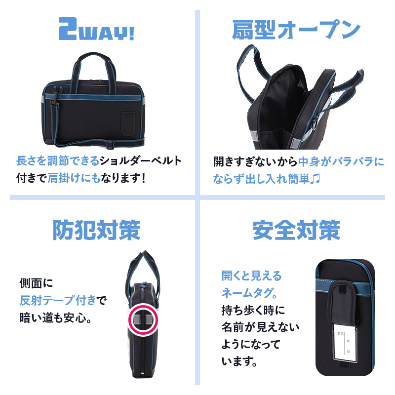 絵の具&書道 Wセット ブレッザ BREZZA 絵の具セット 習字セット 書道