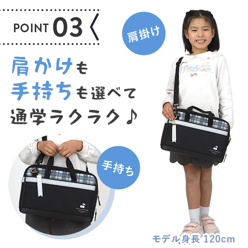 書道セット
