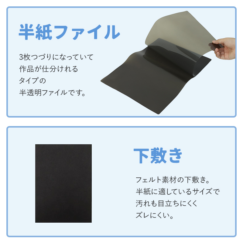 習字セット 書道セット ツインチェリー 女の子 可愛い 小学校 小学生