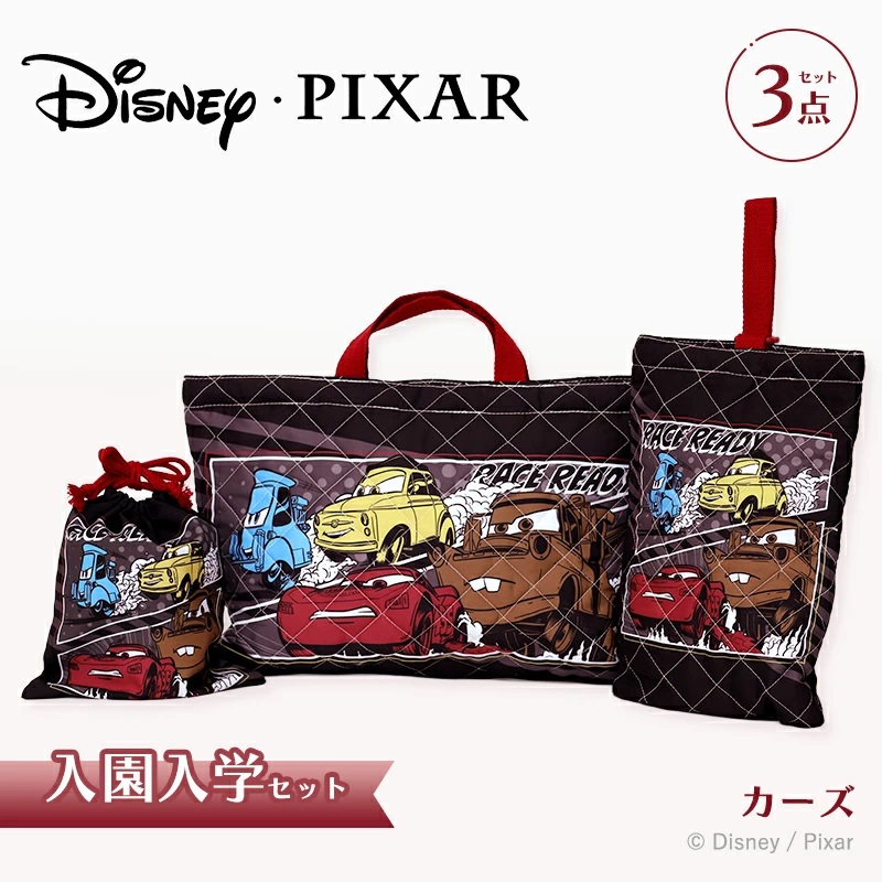 スターリンギア巾着スエード小物入れ 黒色 複数セット スウェードスタイル巾着(M)【最安値184円】｜ノベルティ・記念品