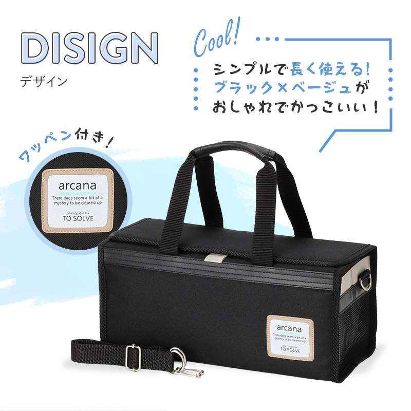 絵の具セット