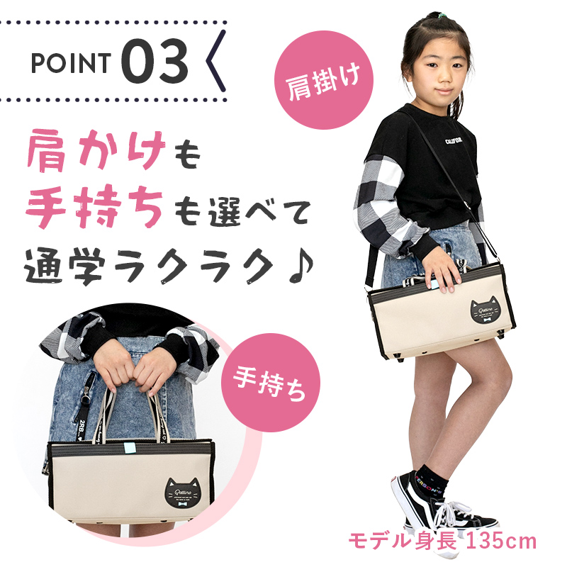 絵の具セット