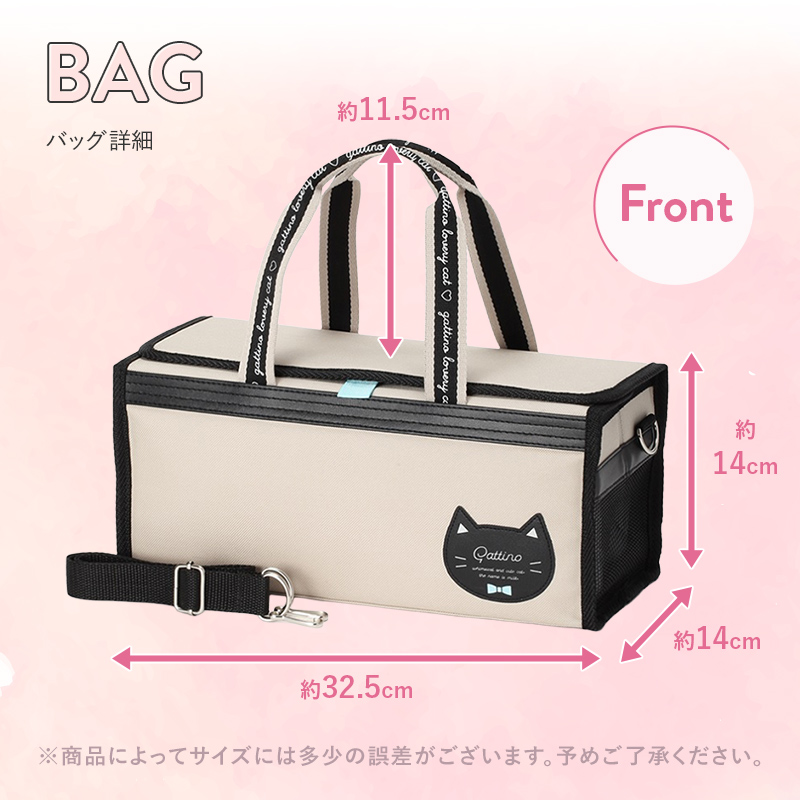 絵の具セット