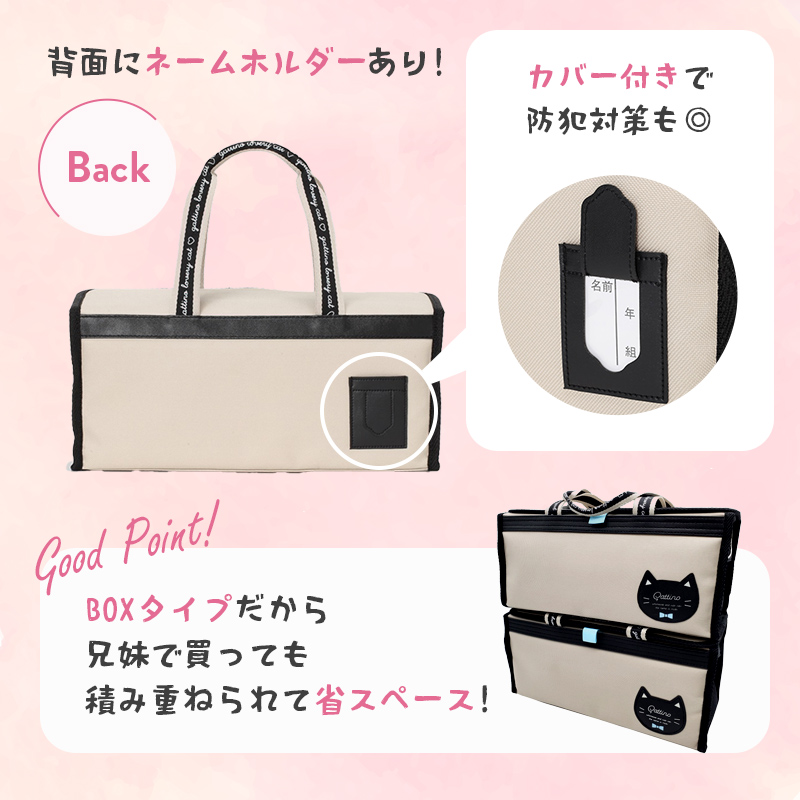 絵の具セット
