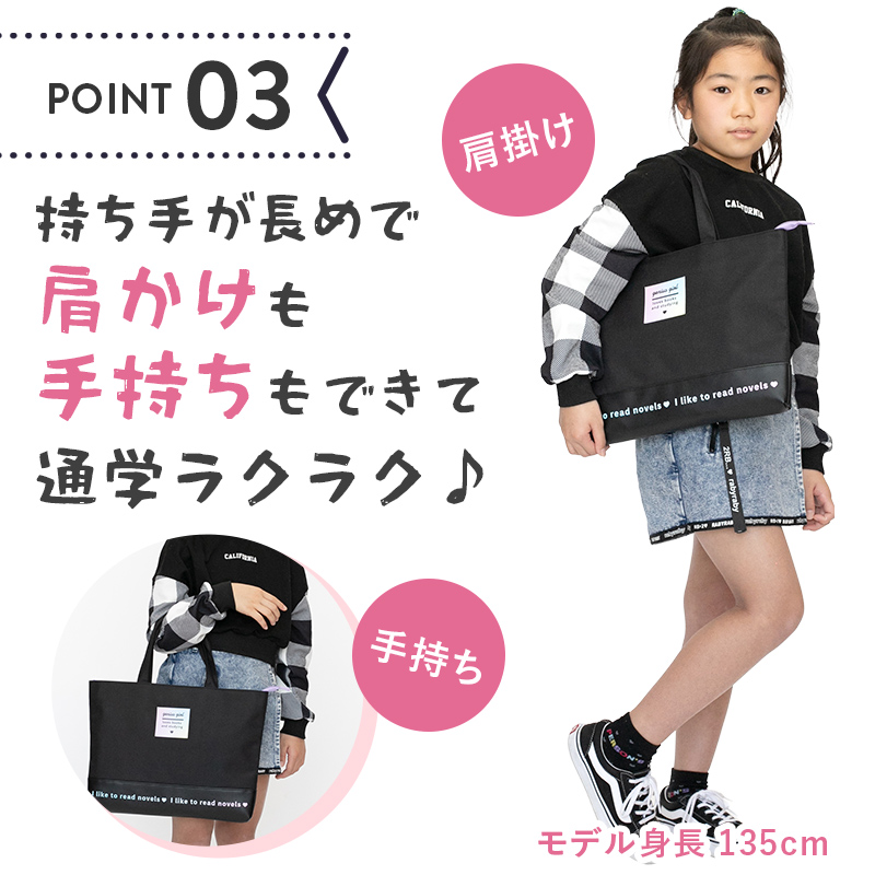 △2-5△比治山女子 △2-5△比治山女子 美術 絵の具セット 習字