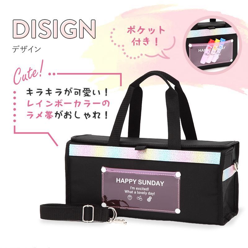 絵の具セット 画材セット 女の子 小学校 小学生 ハッピーサンデー サクラ 12色 セット シンプル 女子 おしゃれ かわいい 絵具 新学期 絵の具 関連画像3