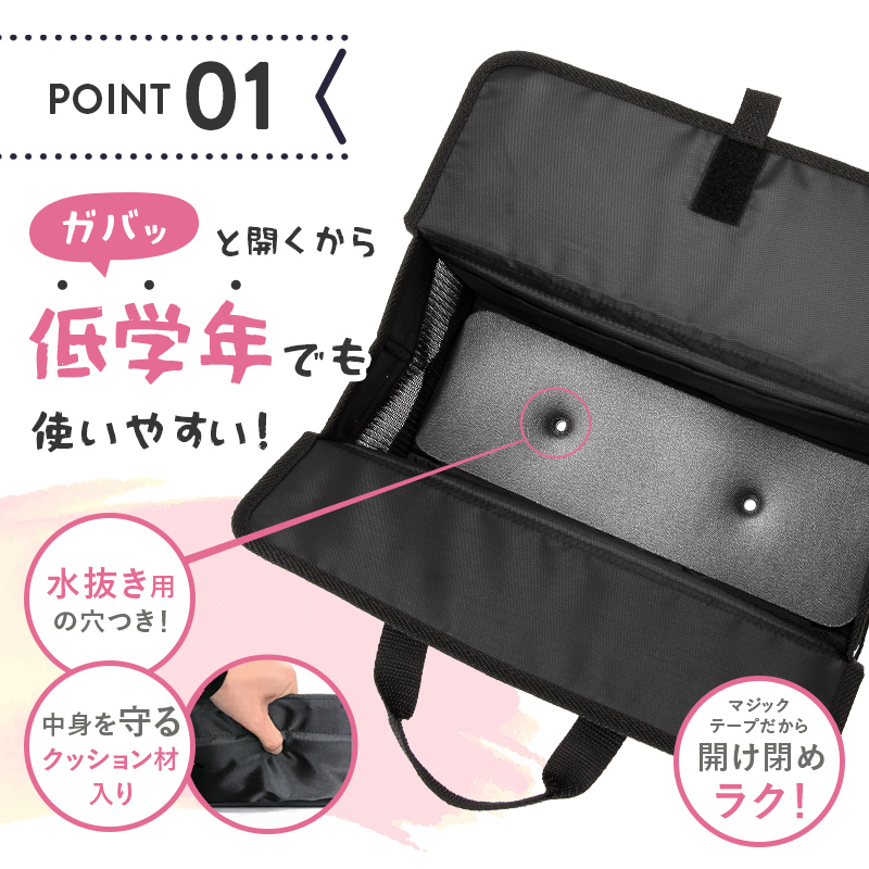 絵の具セット 画材セット 女の子 小学校 小学生 ハッピーサンデー サクラ 12色 セット シンプル 女子 おしゃれ かわいい 絵具 新学期 絵の具 関連画像5