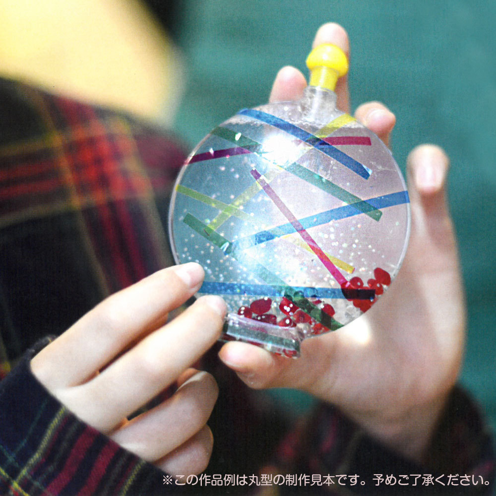 工作キット スノードーム(丸型)＆(角型)10個セット クリスマス