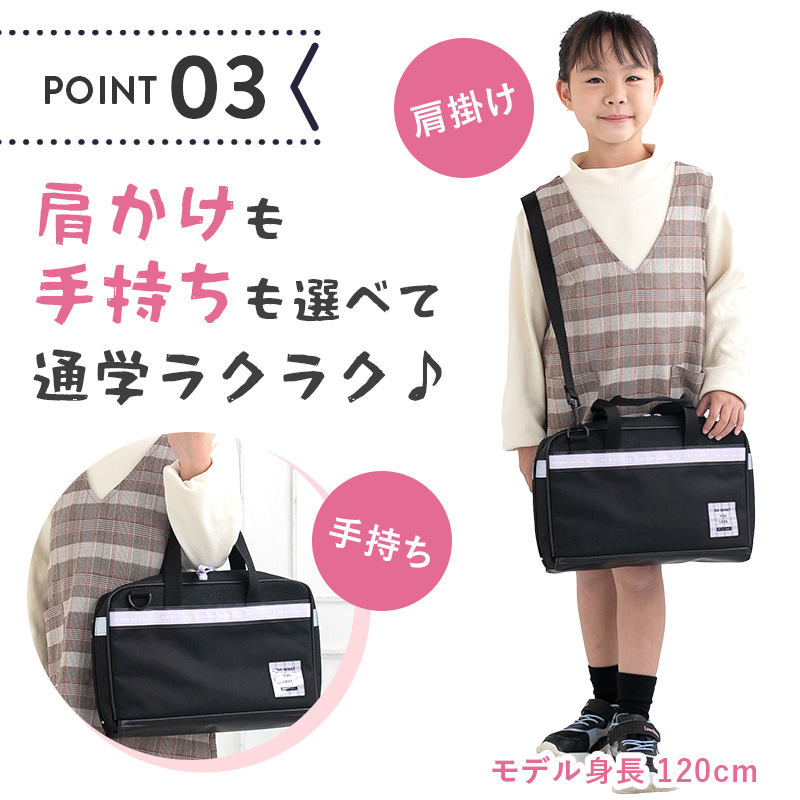 書道セット