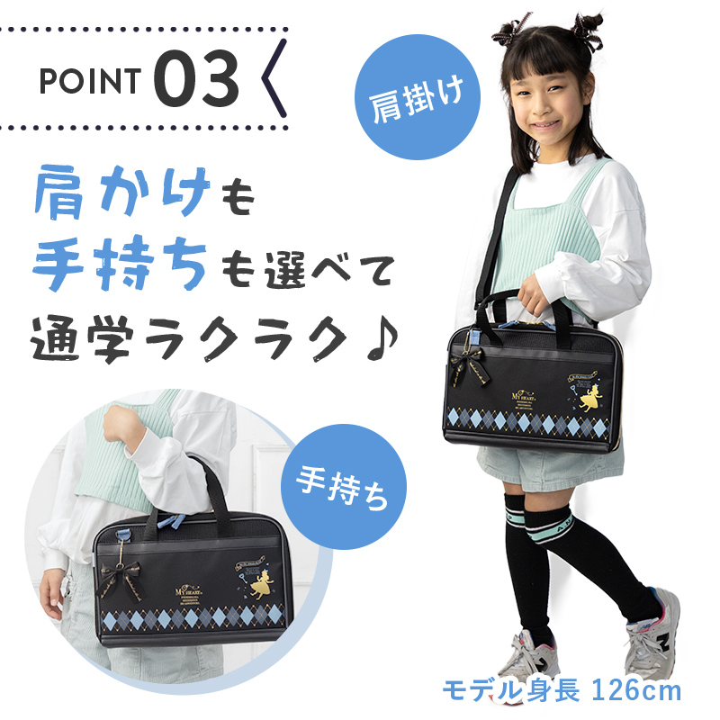 書道セット