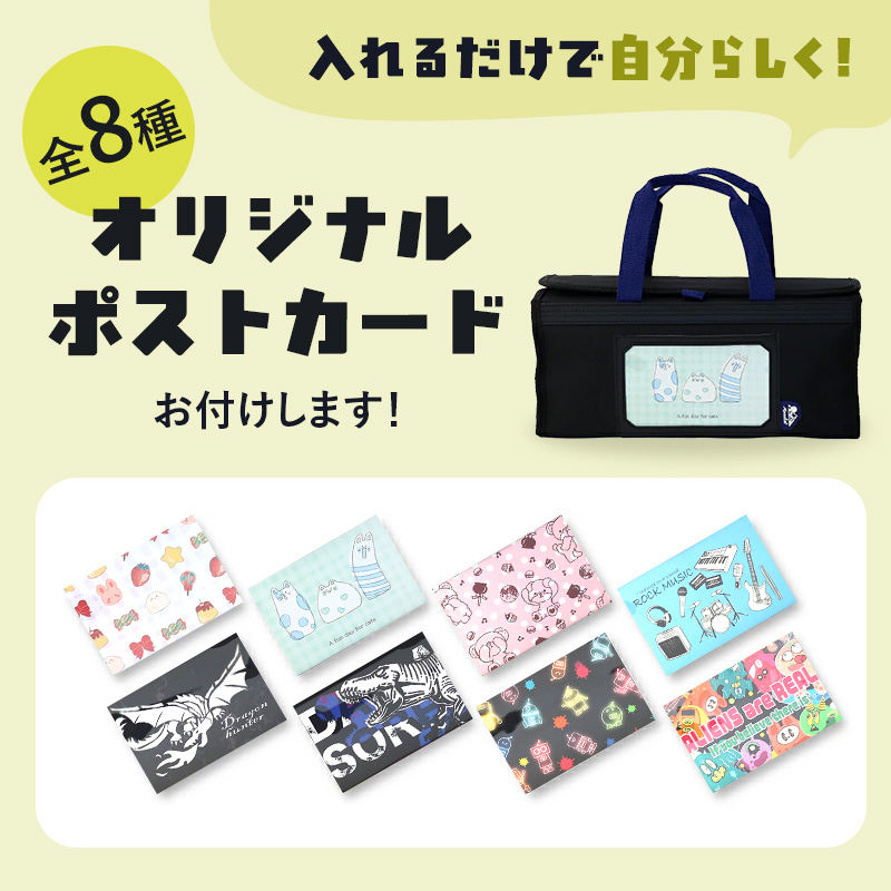 絵の具セット バッグ 小学校 男の子 女の子 小学生 モカケット 画材