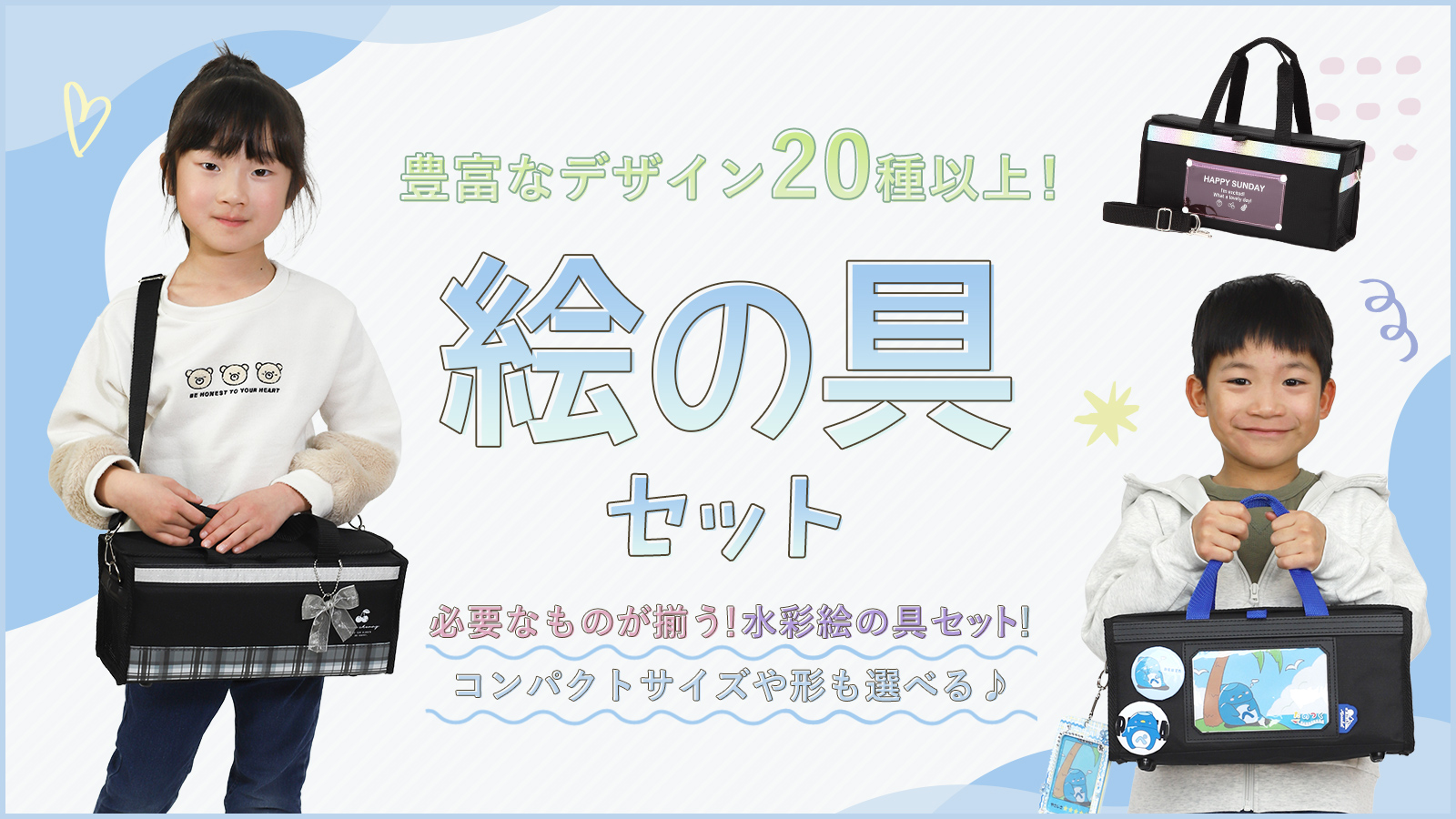 たのつく - Yahoo!ショッピング
