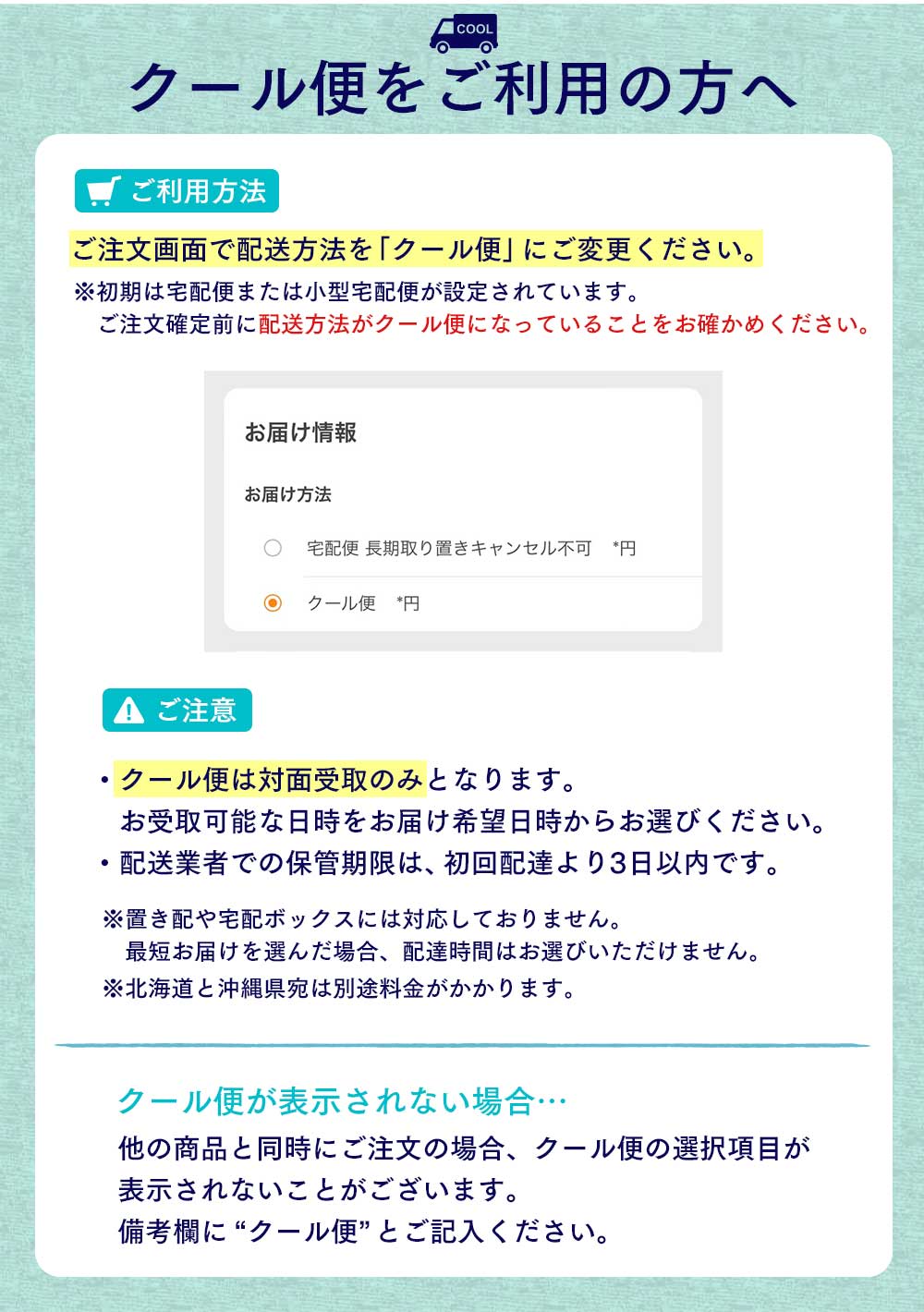 マヌカハニー UMF10+ 残留農薬検査済み クール便対応 無農薬 非加熱 無添加 はちみつ マヌカ プレミアム MGO261以上 ハニーバレー 250g 関連画像5