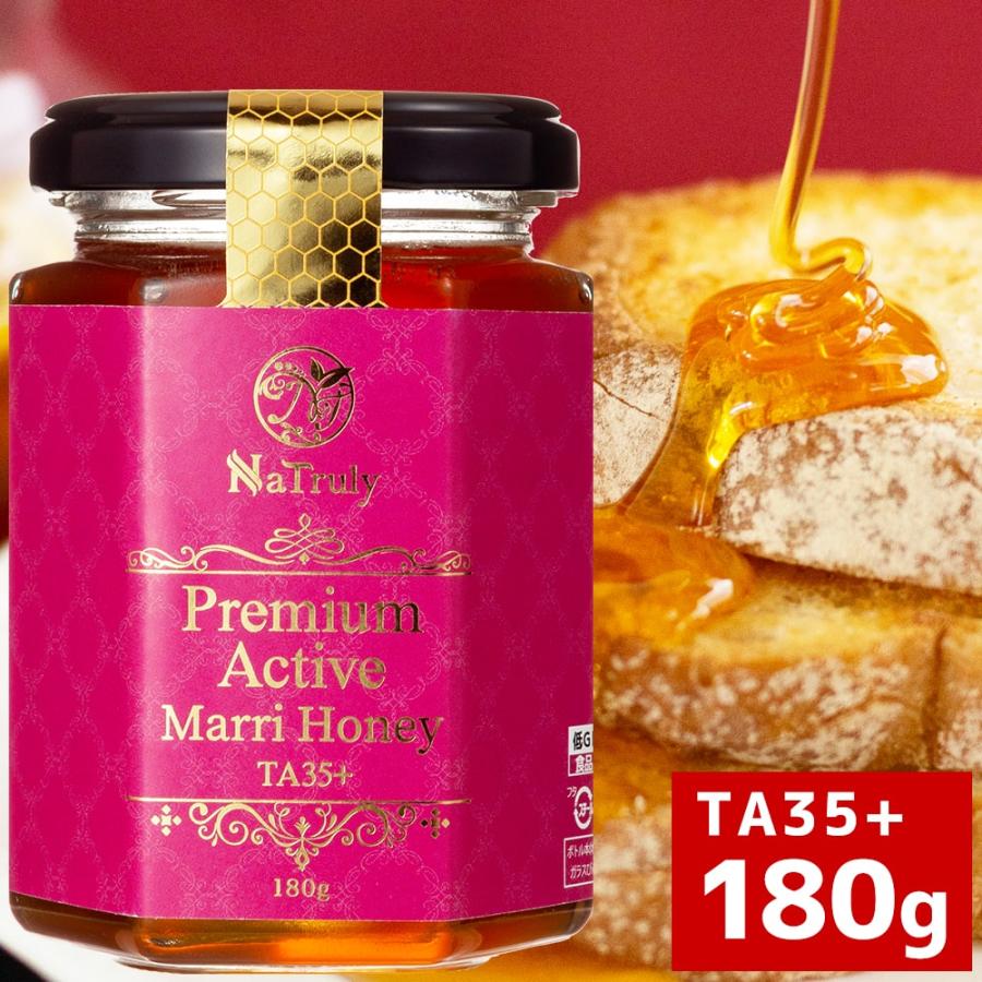 はちみつ マリーハニー TA35+ 180g プレミアム アクティブ オーストラリア産 蜂蜜 マヌカハニーに並ぶパワーと美味しさ｜hands