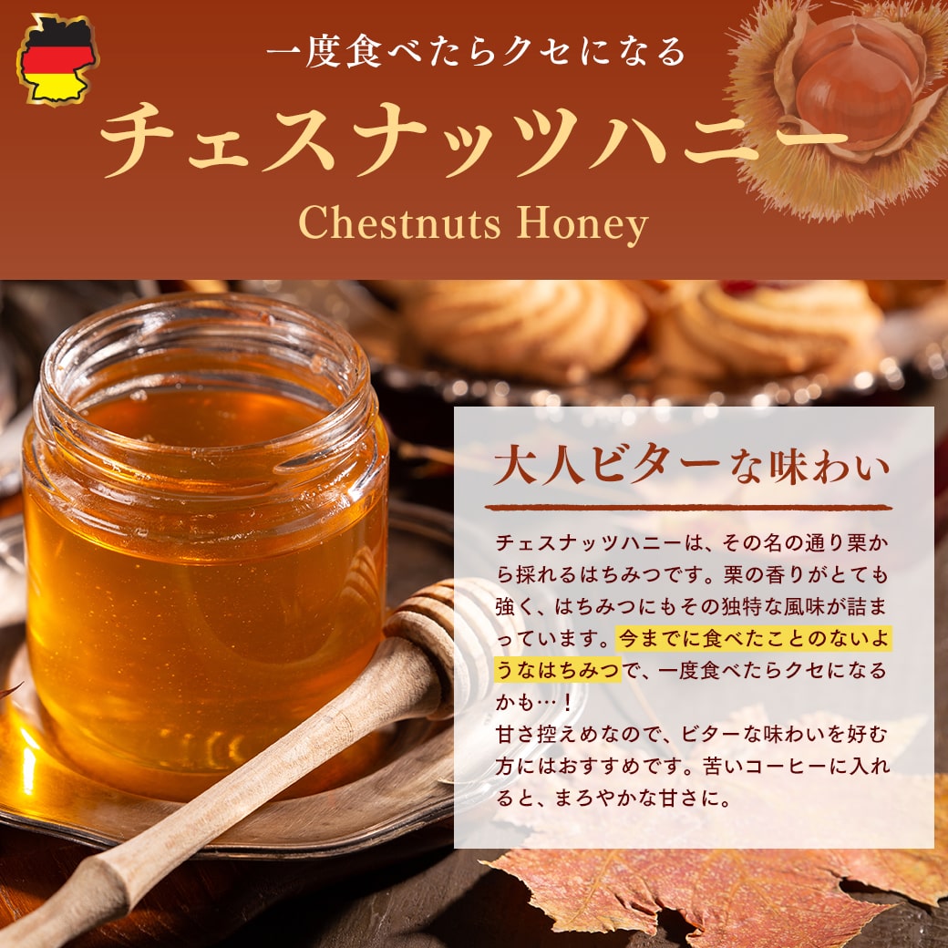 NEW低価★ドイツ限定★「Honey Licking ハチミツベア」★新品即決 シュタイフ社