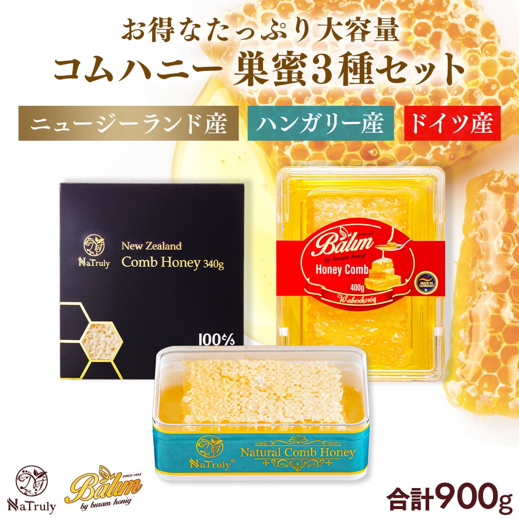 ヘルシーカンパニー みつばちのパン みつばちのパン 一箱 ヘルシーカンパニー - メルカリ