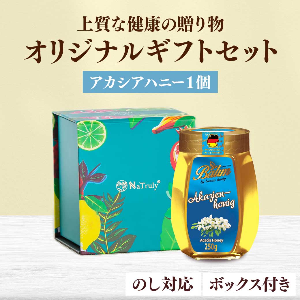 アカシアはちみつ」の人気商品一覧 | 安い商品を通販サイトから探す
