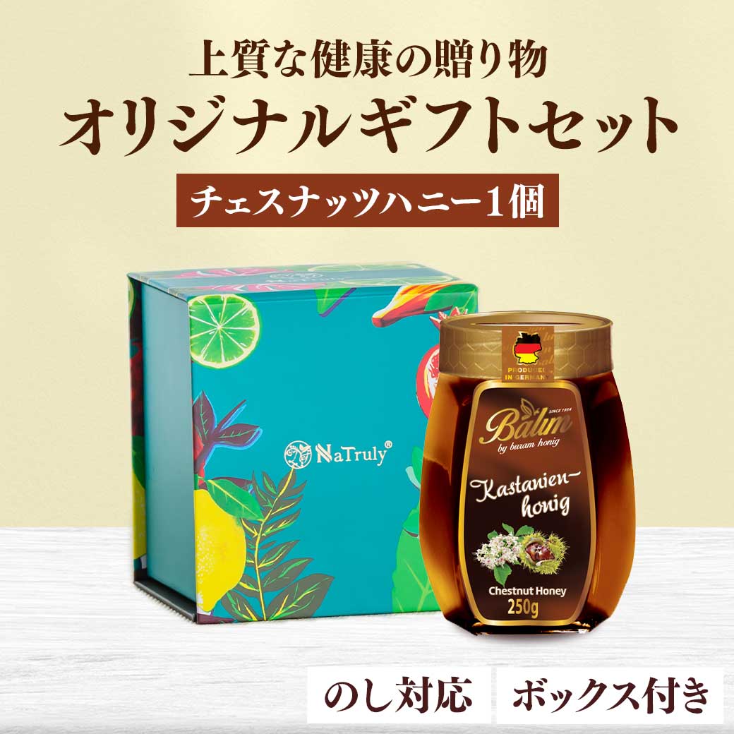 栗 はちみつ」の人気商品一覧 | 安い商品を通販サイトから探す - 価格.com