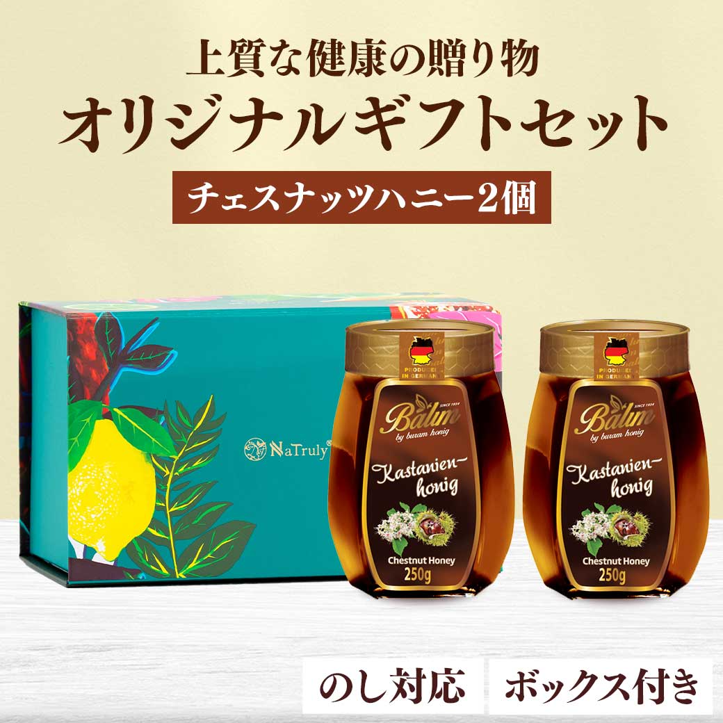 純正! 天然 はちみつ ・椎のみ300g、栗300g 葉芹草251g 3個セット 栗 はちみつ」の人気商品一覧 | 安い商品を通販サイトから探す - 価格.com