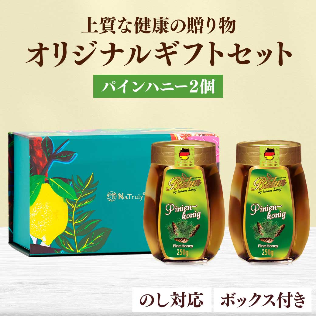 はちみつ ギフトセット」の人気商品一覧 | 安い商品を通販サイトから