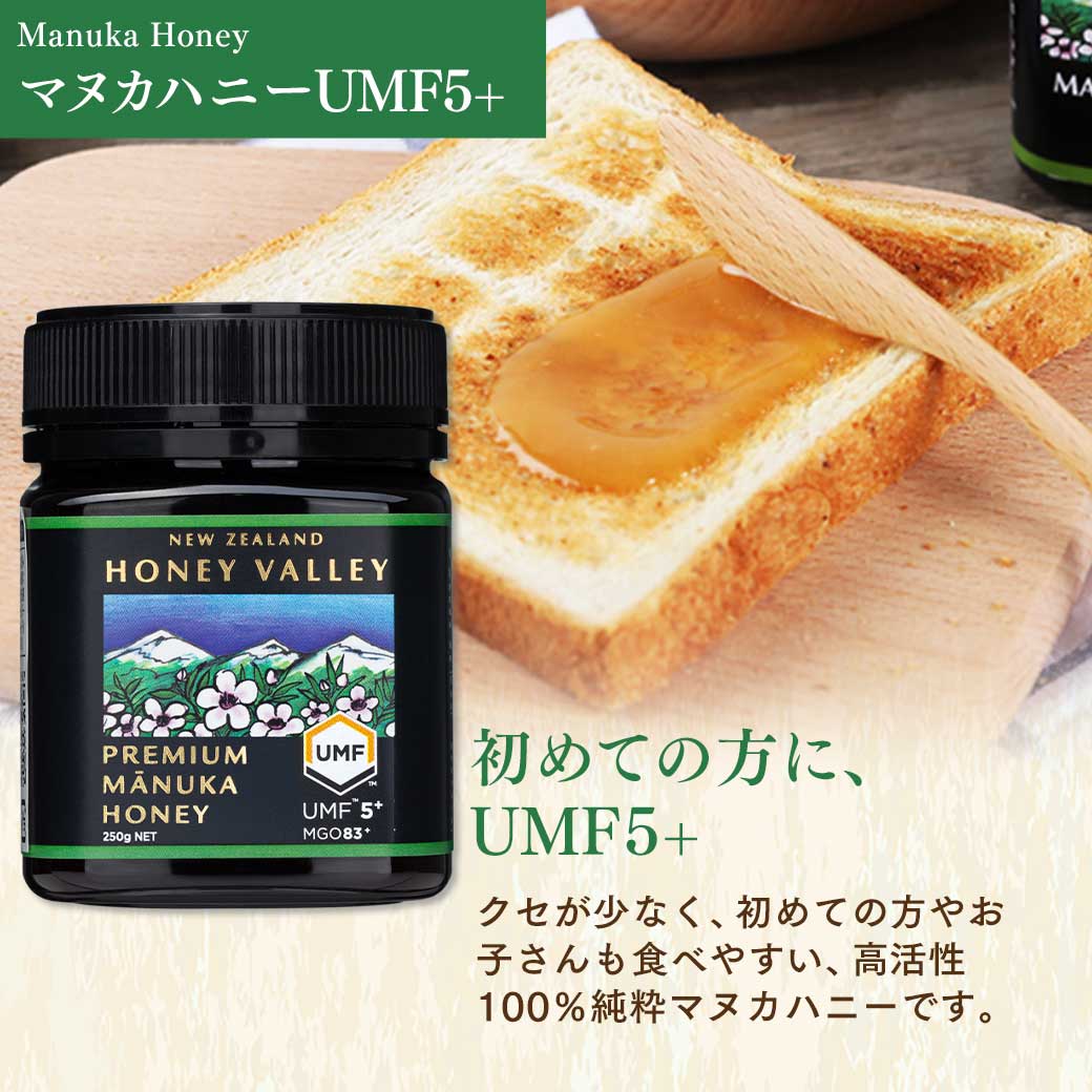 母の日 ギフト 選べるはちみつ2種ギフトセット 【竹】 蜂蜜 マヌカハニー アカシアハニー ジャラハニー 母の日 食べ物 2026 父の日 御中元 敬老の日 御歳暮 |  | 04