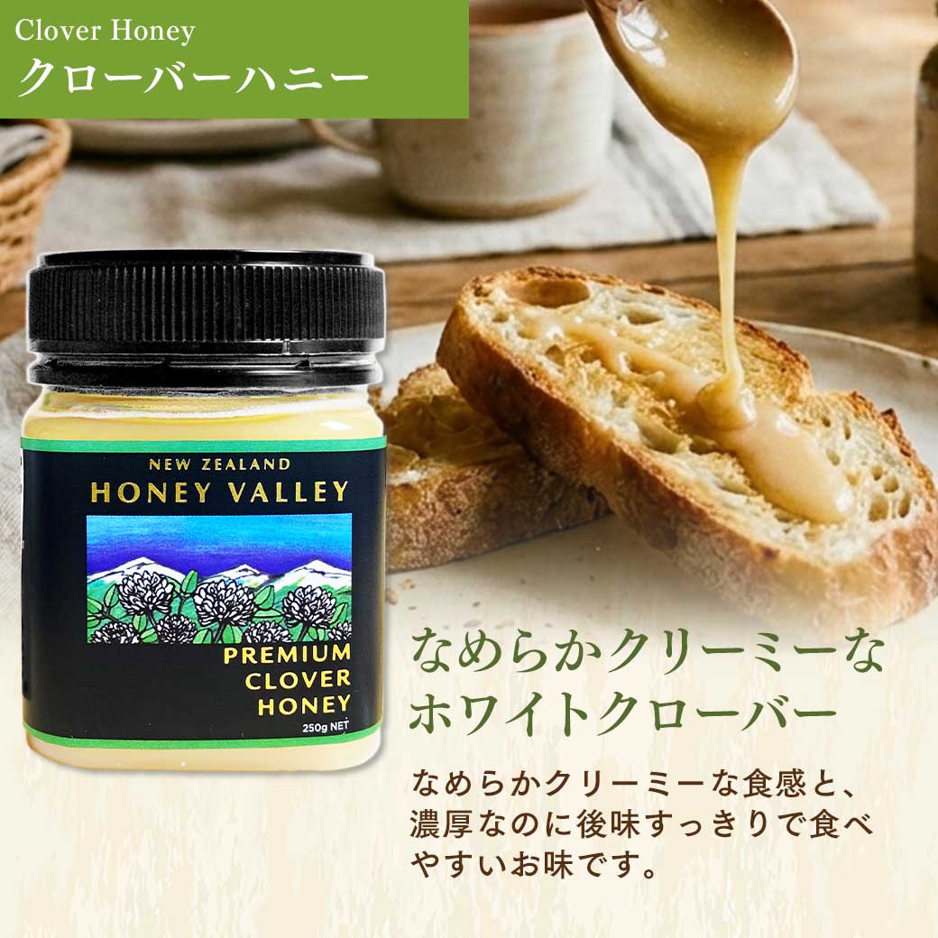 母の日 ギフト 選べるはちみつ2種ギフトセット 【竹】 蜂蜜 マヌカハニー アカシアハニー ジャラハニー 母の日 食べ物 2026 父の日 御中元 敬老の日 御歳暮 |  | 05