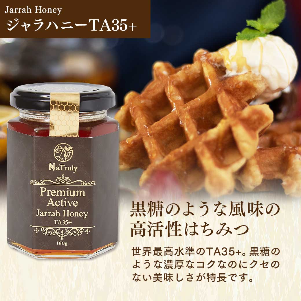 母の日 ギフト 選べるはちみつ2種ギフトセット 【竹】 蜂蜜 マヌカハニー アカシアハニー ジャラハニー 母の日 食べ物 2026 父の日 御中元 敬老の日 御歳暮 |  | 08