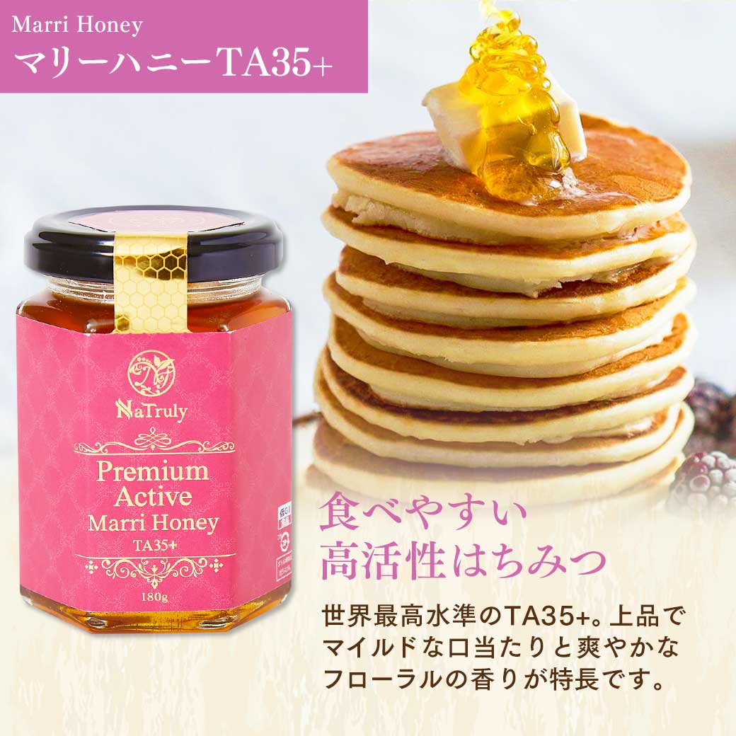 母の日 ギフト 選べるはちみつ2種ギフトセット 【竹】 蜂蜜 マヌカハニー アカシアハニー ジャラハニー 母の日 食べ物 2026 父の日 御中元 敬老の日 御歳暮 |  | 06