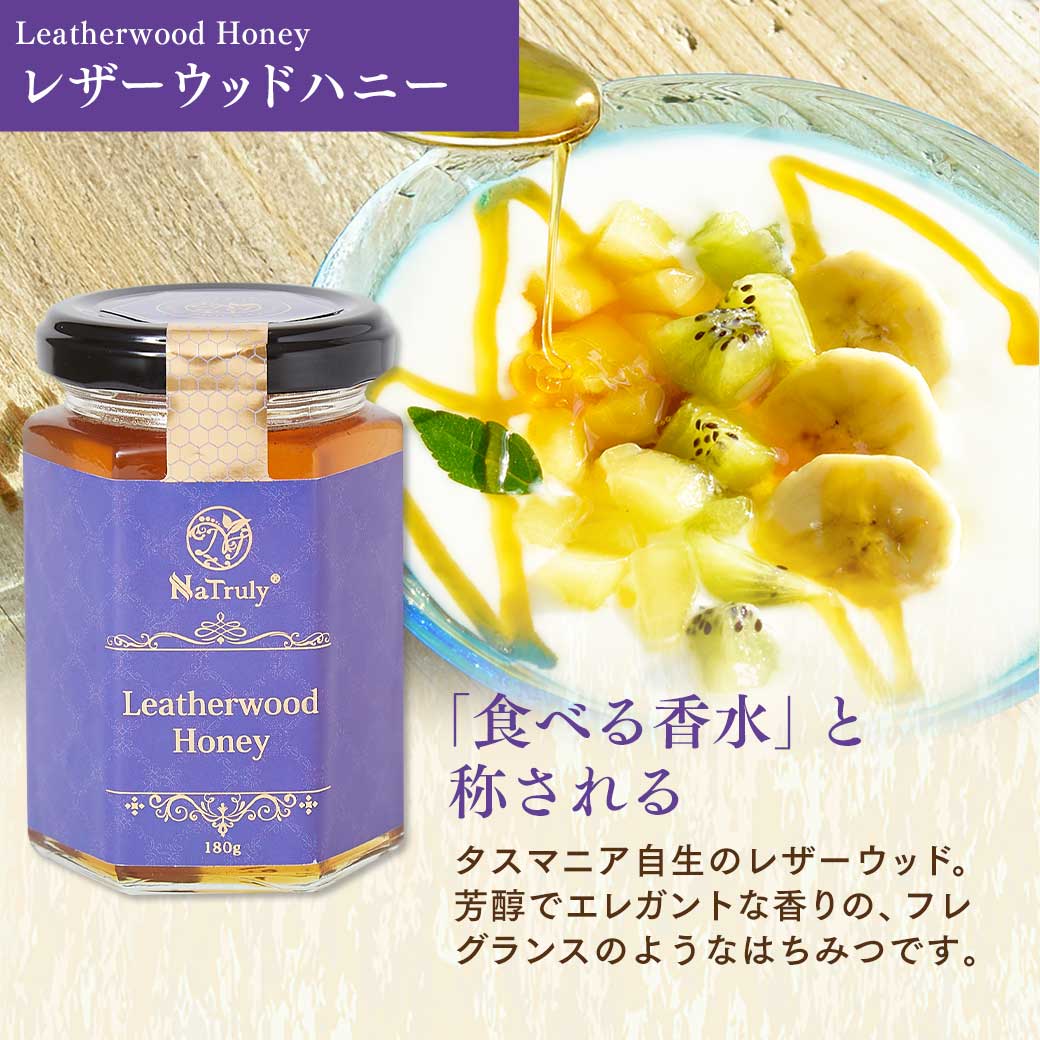 母の日 ギフト 選べるはちみつ2種ギフトセット 【竹】 蜂蜜 マヌカハニー アカシアハニー ジャラハニー 母の日 食べ物 2026 父の日 御中元 敬老の日 御歳暮 |  | 07