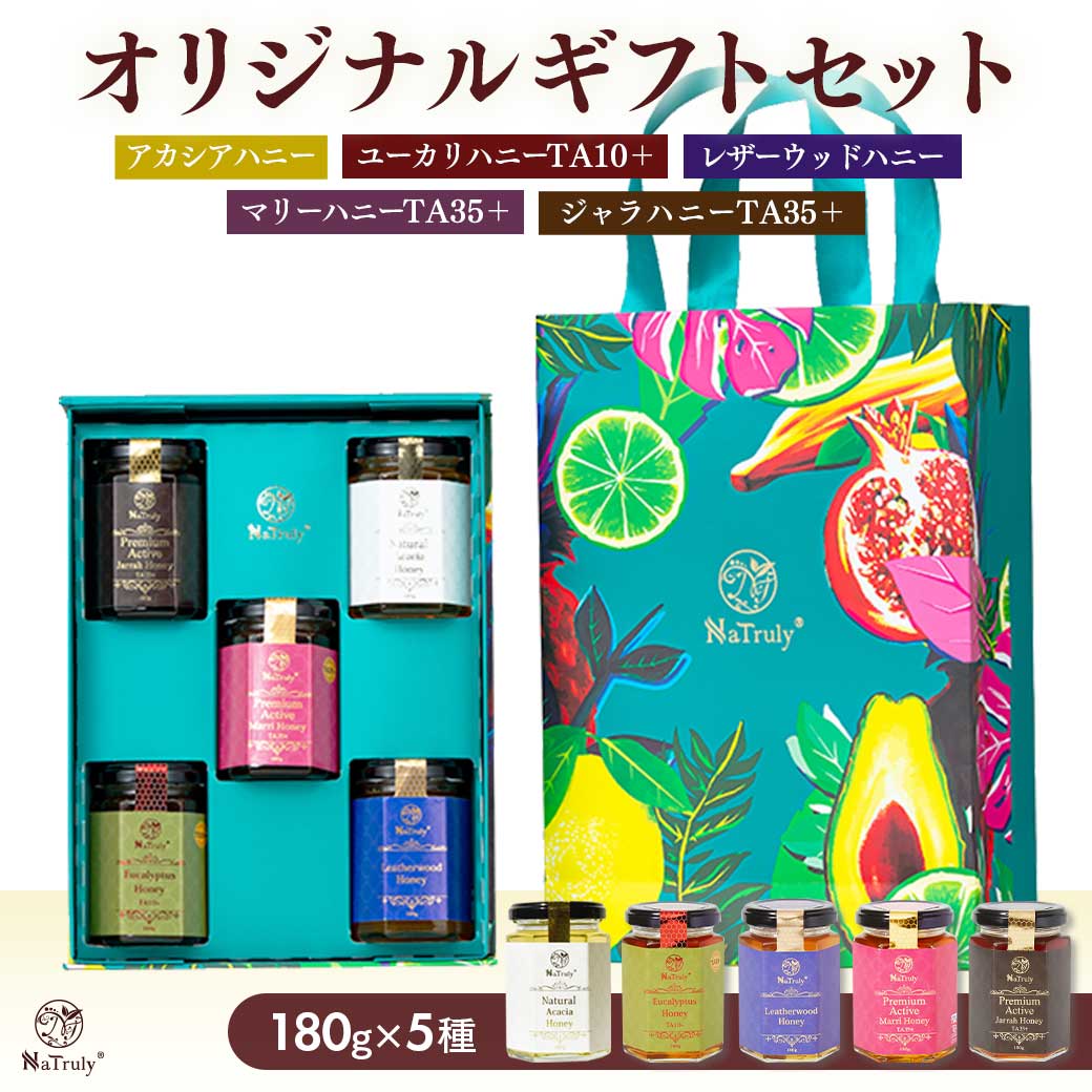 Yahoo! Yahoo!ショッピング(ヤフー ショッピング)ギフト はちみつ 180g瓶×5種ギフト Bセット 蜂蜜 ジャラハニーTA35+ アカシアハニー マリーハニーTA35+ 御中元 御歳暮 母の日 giftcp20