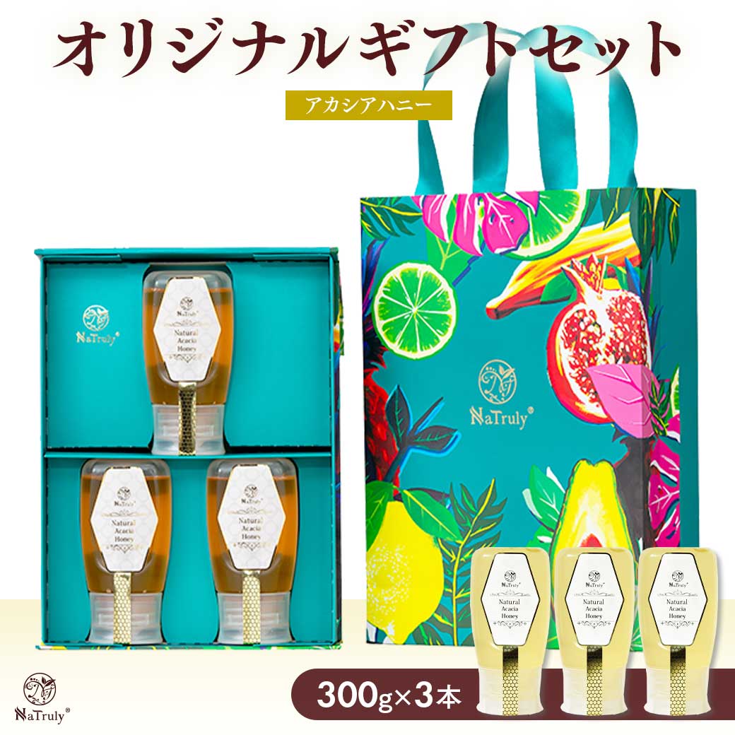 Yahoo! Yahoo!ショッピング(ヤフー ショッピング)アカシア蜂蜜 ナトゥリー ナチュラル アカシアハニー ギフトセット 300gチューブ×3個 ハンガリー産 蜂蜜 アカシアはちみつ 御中元 御歳暮 母の日