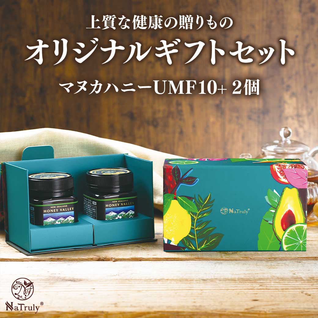 マヌカハニー 250g 非加熱」の人気商品一覧 | 安い商品を通販サイト