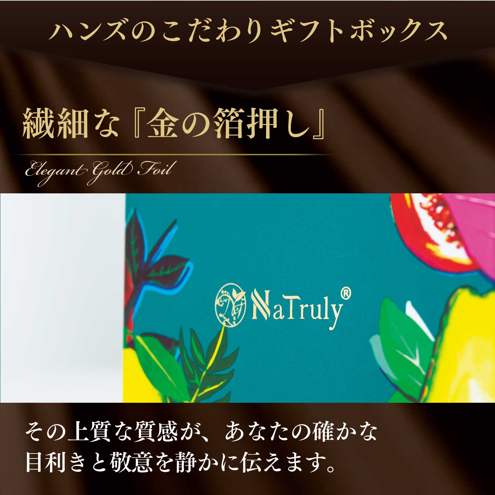 母の日 ギフト 選べるはちみつ2種ギフトセット 【竹】 蜂蜜 マヌカハニー アカシアハニー ジャラハニー 母の日 食べ物 2026 父の日 御中元 敬老の日 御歳暮 |  | 11